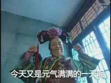 janda4 slot Liu Hong juga khawatir dia akan mengalami kesulitan di institut